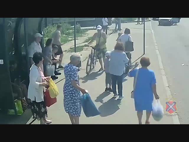 Нож в спину