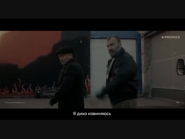 Интересное кино