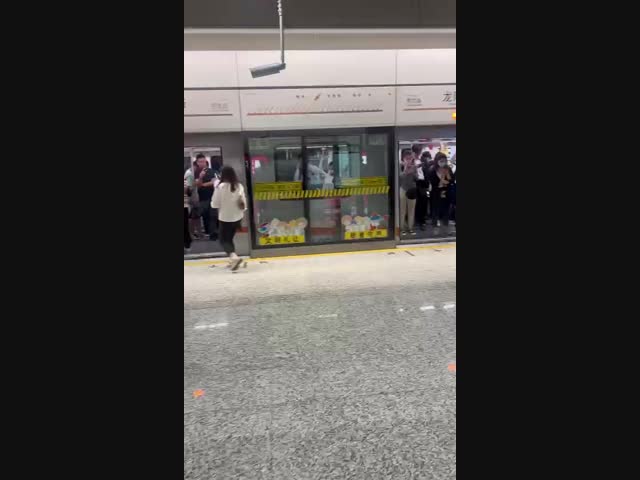 Сегодня в метро Шанхая