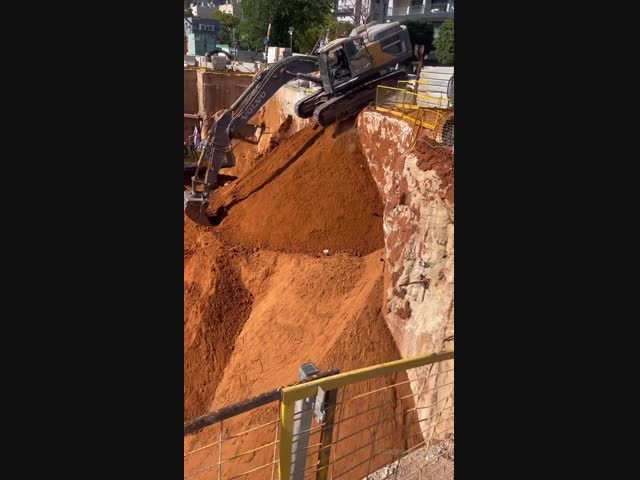 Экстремальная работа