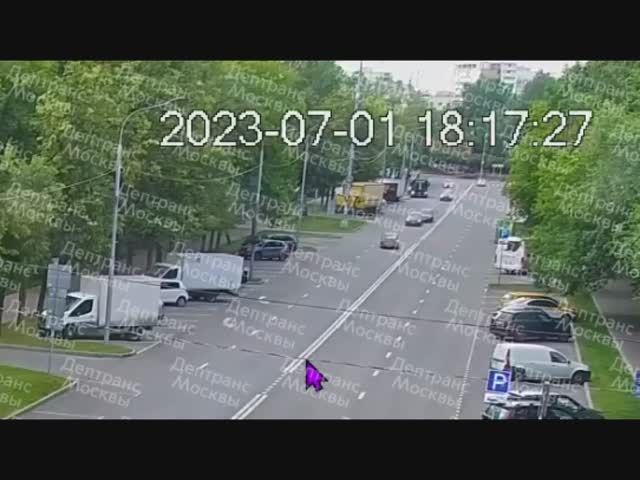 Что это было?