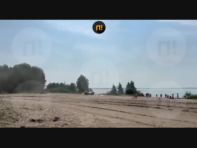 Было ваше, стало наше