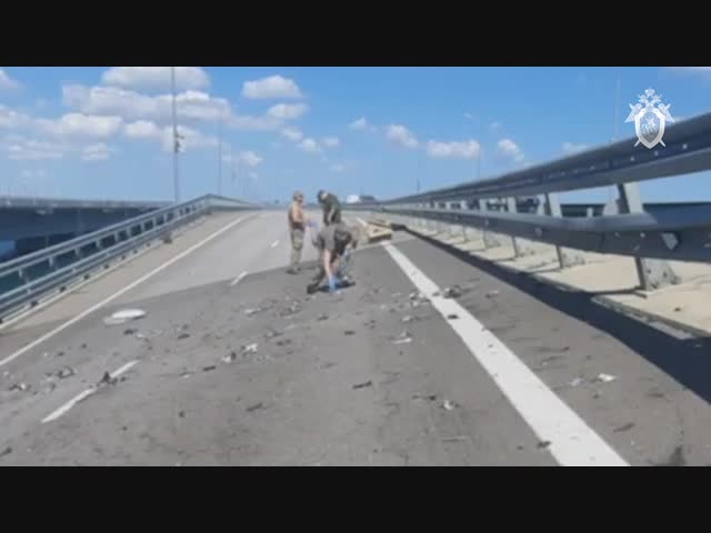 Крымский мост в точке подрыва