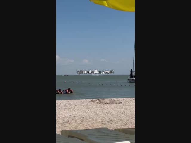 Российский Су-25 рухнул в море недалеко от Ейска