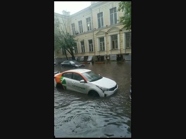 Всемирный потоп городского масштаба