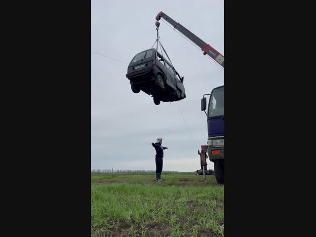 Опасный трюк