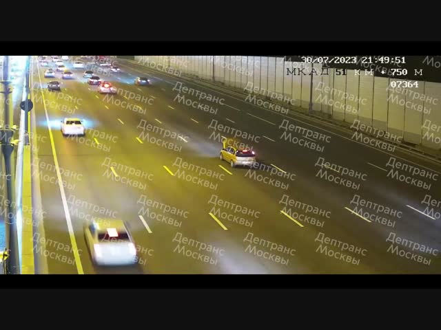 Двойное рождение