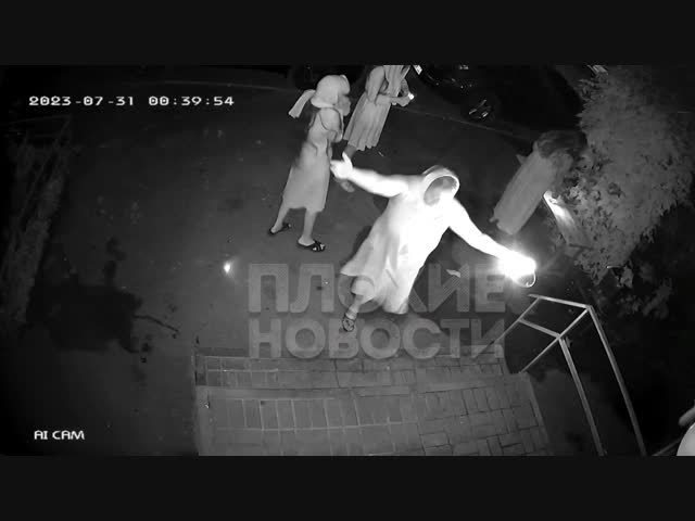 В Ростовской области цыганские женщины навели порчу на жильцов дома, которые их не любят