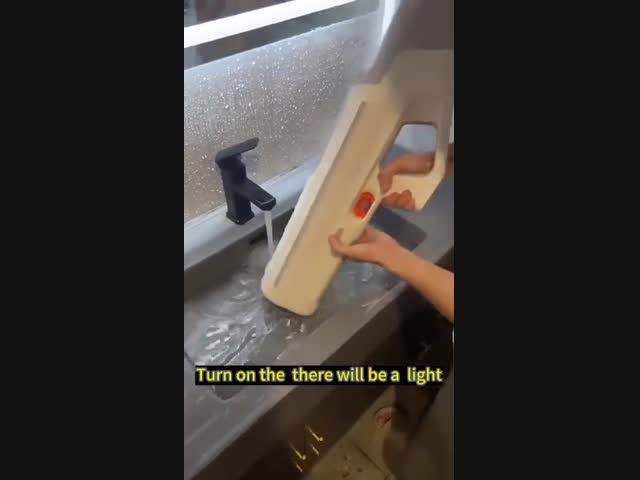 Вот это бластер