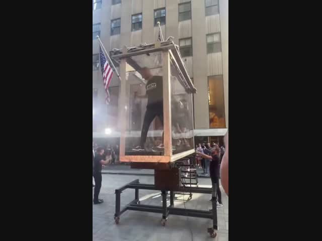 Телепортация в Нью-Йорке