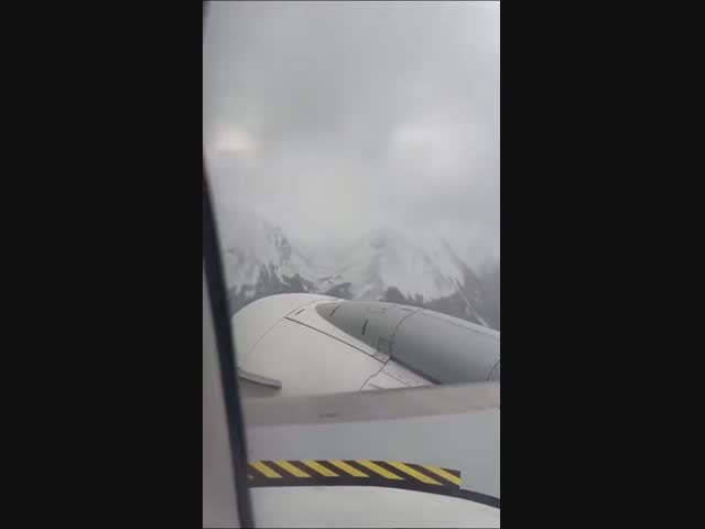 Турбулентность над горами