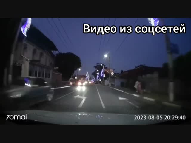 Шок видео