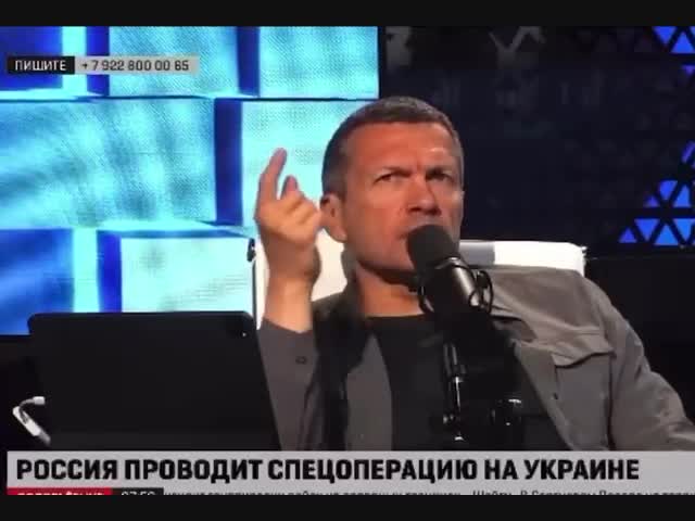 Соловьев против краха рубля