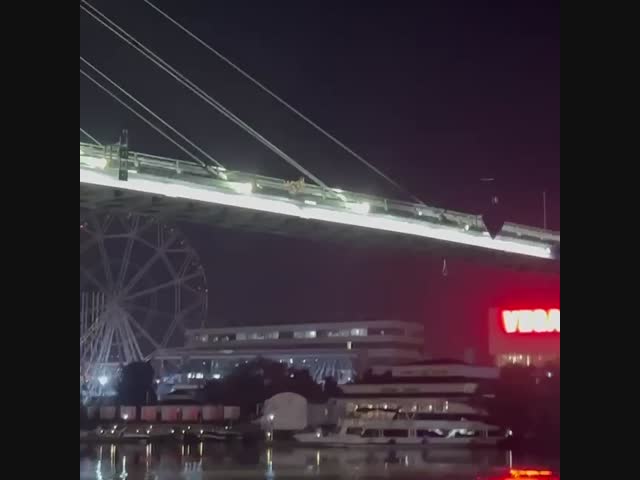 Больше его не видели