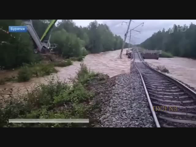 Стихия против БАМа