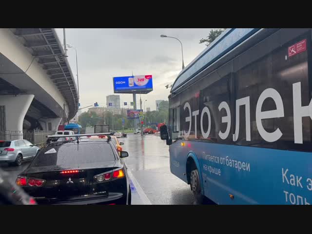 «Отшумели летние дожди»