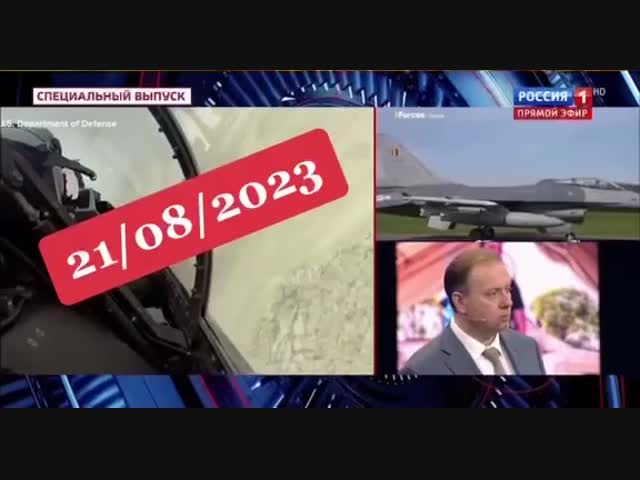 О перспективах СВО