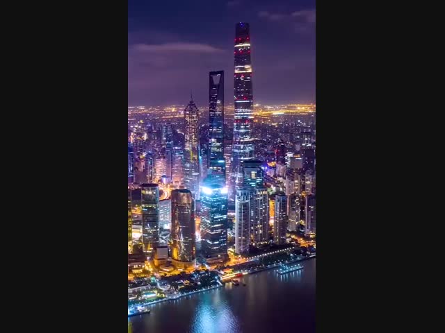 Великий город Шанхай