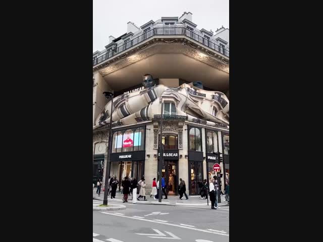 Эффектная реклама