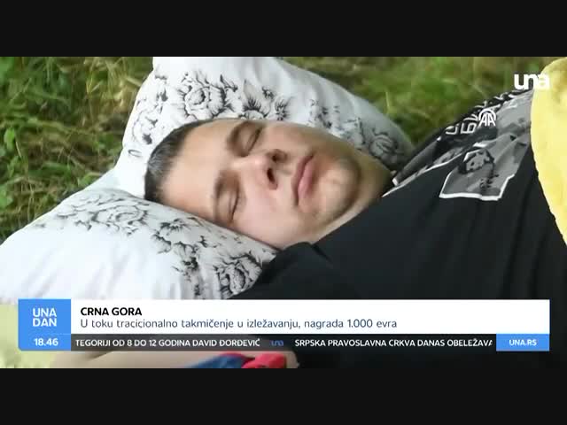 Чемпионат по лени в Черногории