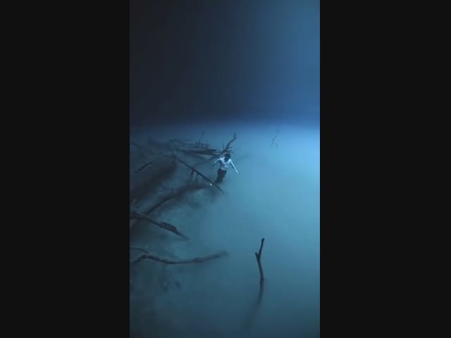 Туман на дне океана