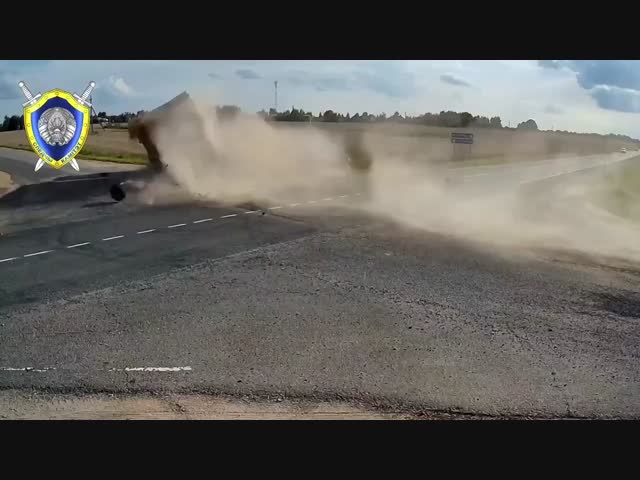 Жертва невнимательности