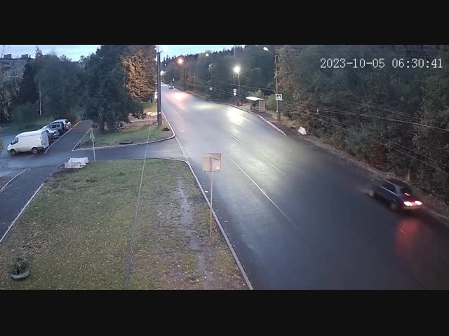 Бодрое начало дня