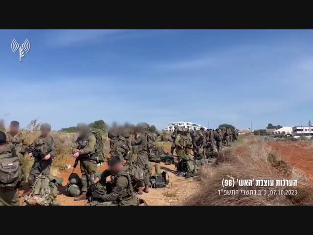 Армия  Израиля готовится к освобождению захваченных территорий