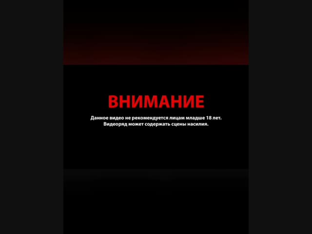 Двое парней на камеру жестоко избивают и глумятся над мужчиной, оказавшимся инвалидом Афганской войны