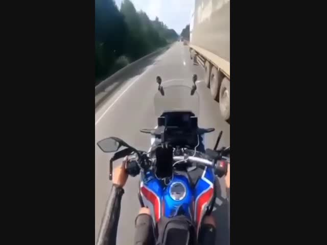 В миллиметрах от смерти