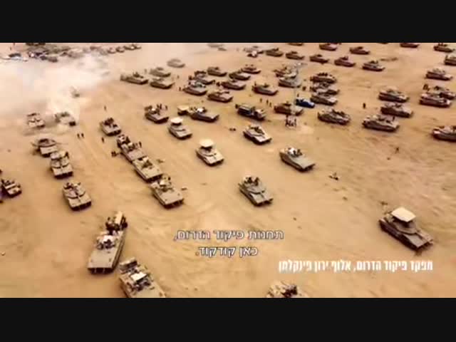 Израильтяне готовятся к наземной операции в секторе Газа