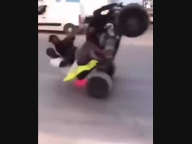 Арабские экстремалы