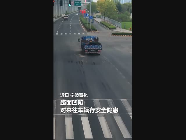 О взаимопощи китайских водителей