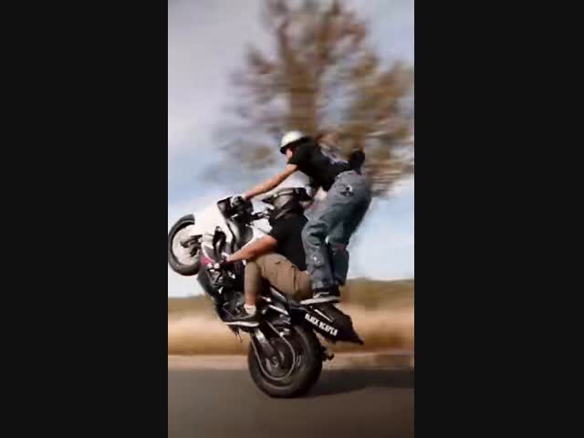 Неудачный трюк