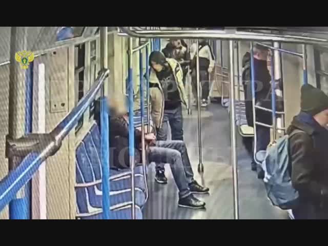 Спать в московском метро опасно для имущества