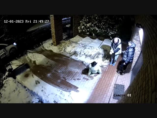 Скользкая ситуация