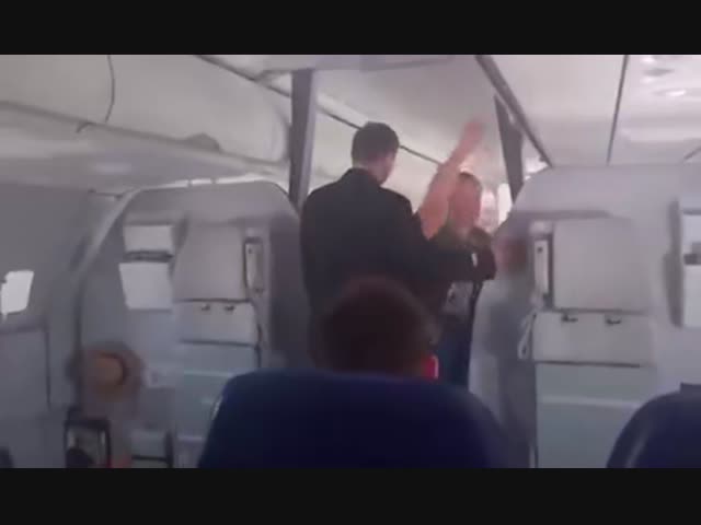 Пьяный и буйный