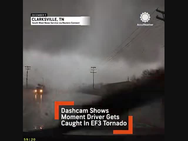 Ад на Земле