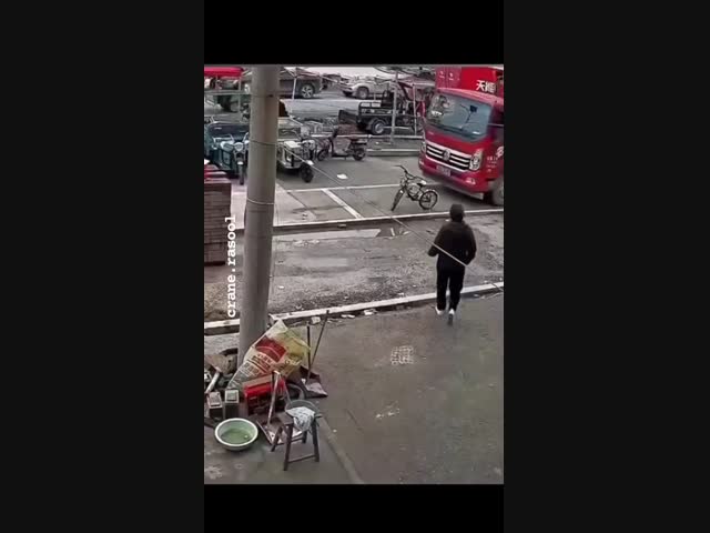 Неожиданно...