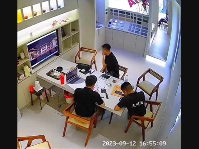 Лёгкая неприятность