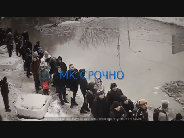 Воздушная атака