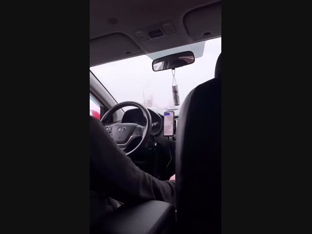 Каково это - ехать с 