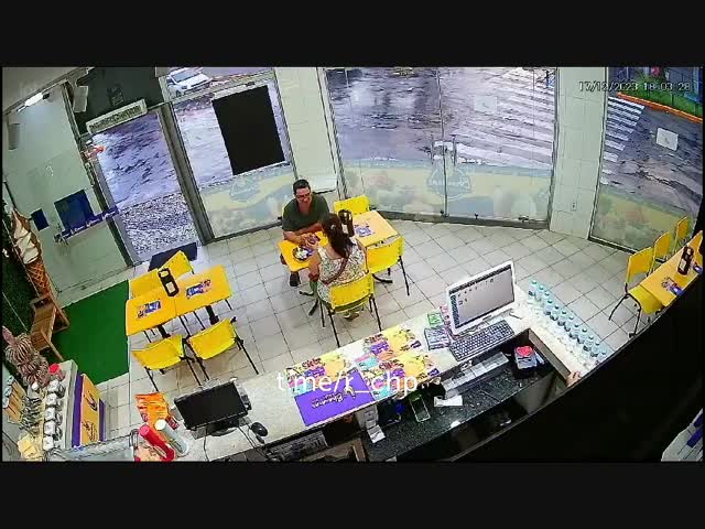 Бразильские страсти