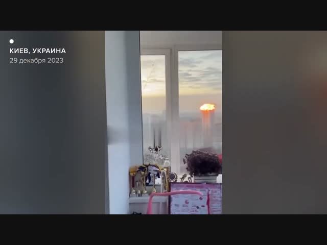 Хроника дня