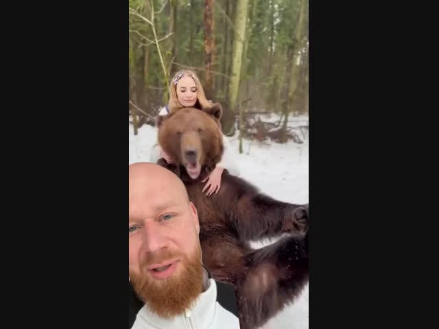 Правда жизни