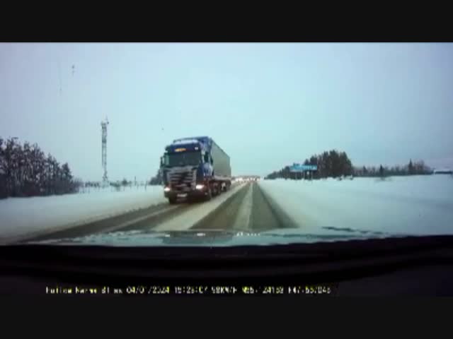 Опасные зимние дороги