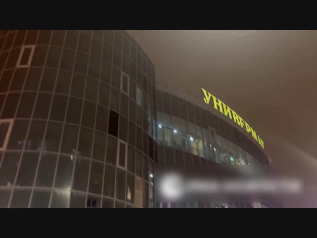 В Белгороде появились бетонные укрытия