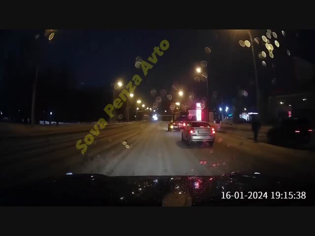 Город без света