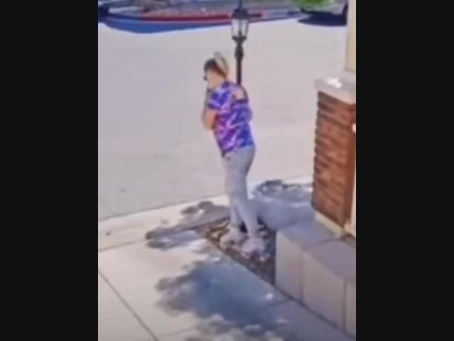 Неудачный день