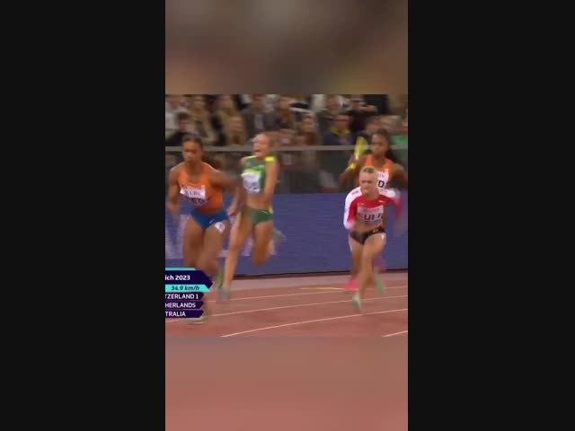 Победа была близка…